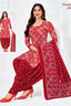 Pranjul - Cotton Printed Readymade Salwar Suit With Patiala Pant and Dupatta - P3919