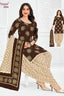 Pranjul - Cotton Printed Readymade Salwar Suit With Patiala Pant and Dupatta - P3920