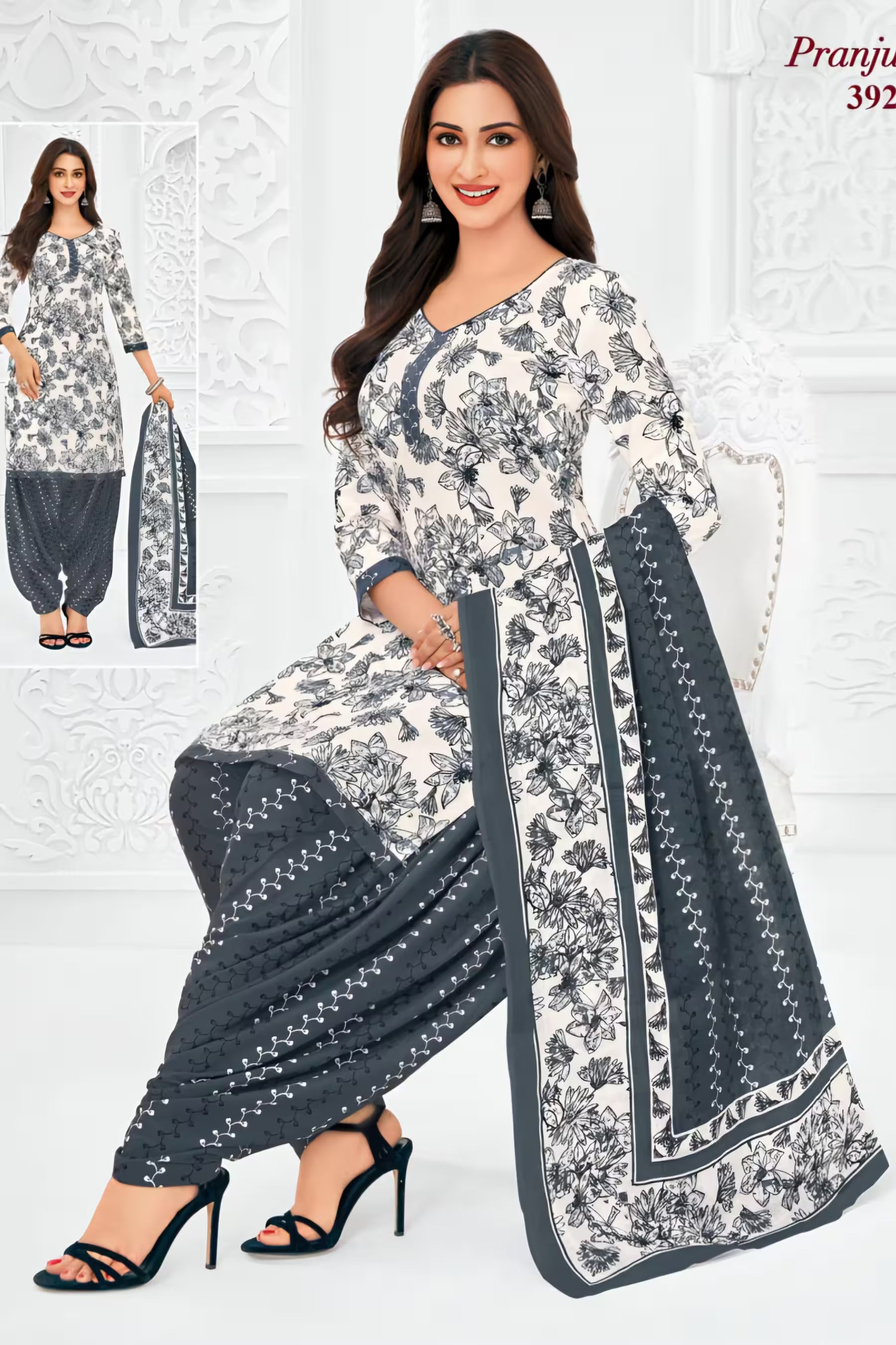Pranjul - Cotton Printed Readymade Salwar Suit With Patiala Pant and Dupatta - P3921