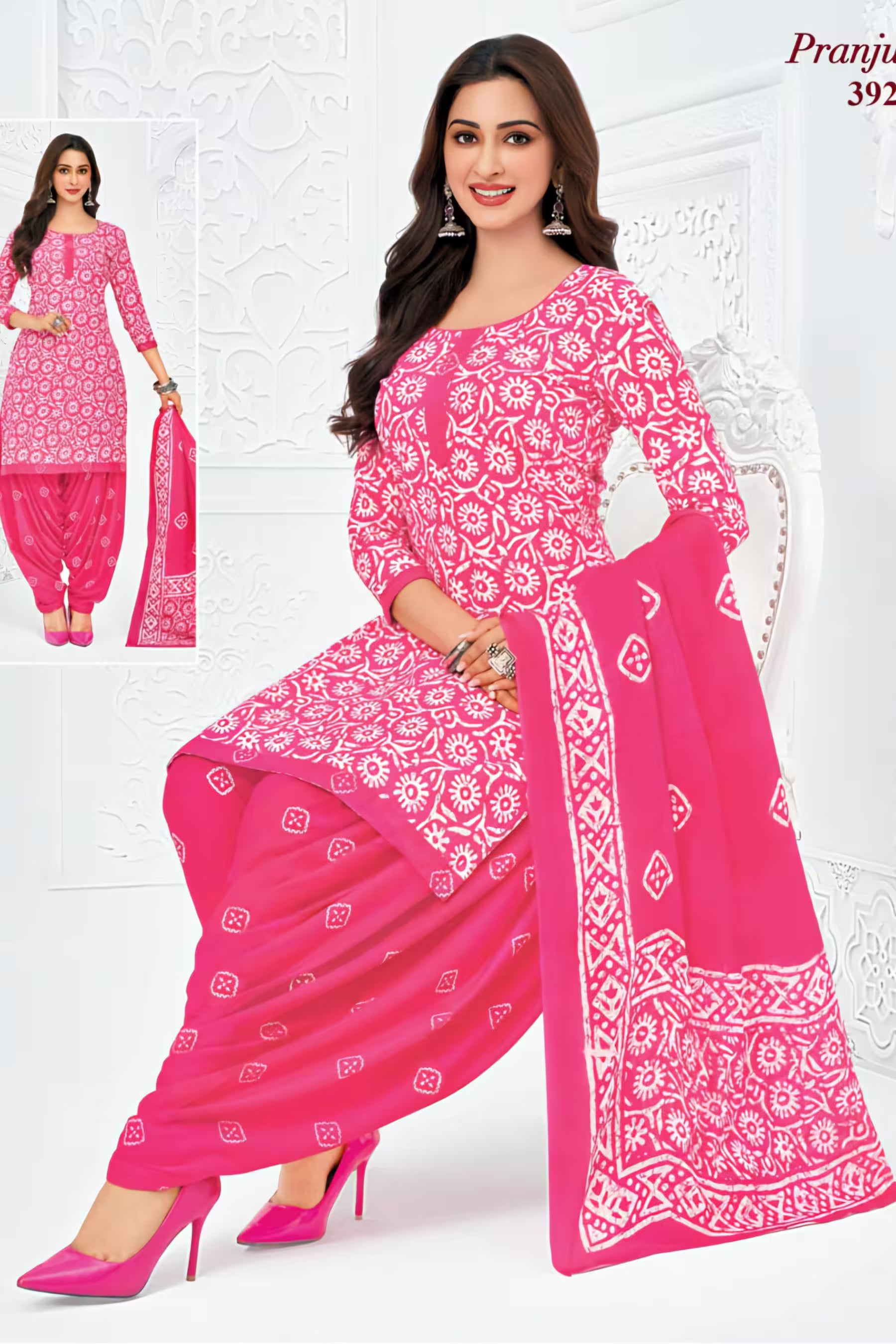 Pranjul - Cotton Printed Readymade Salwar Suit With Patiala Pant and Dupatta - P3923