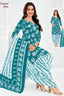 Pranjul - Cotton Printed Readymade Salwar Suit With Patiala Pant and Dupatta - P3924