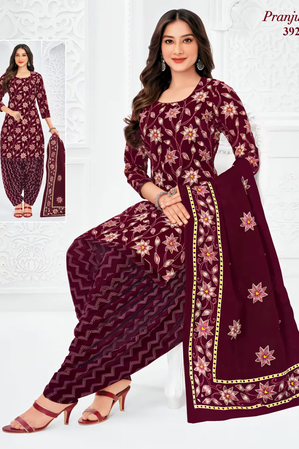 Pranjul - Cotton Printed Readymade Salwar Suit With Patiala Pant and Dupatta - P3925 Main image