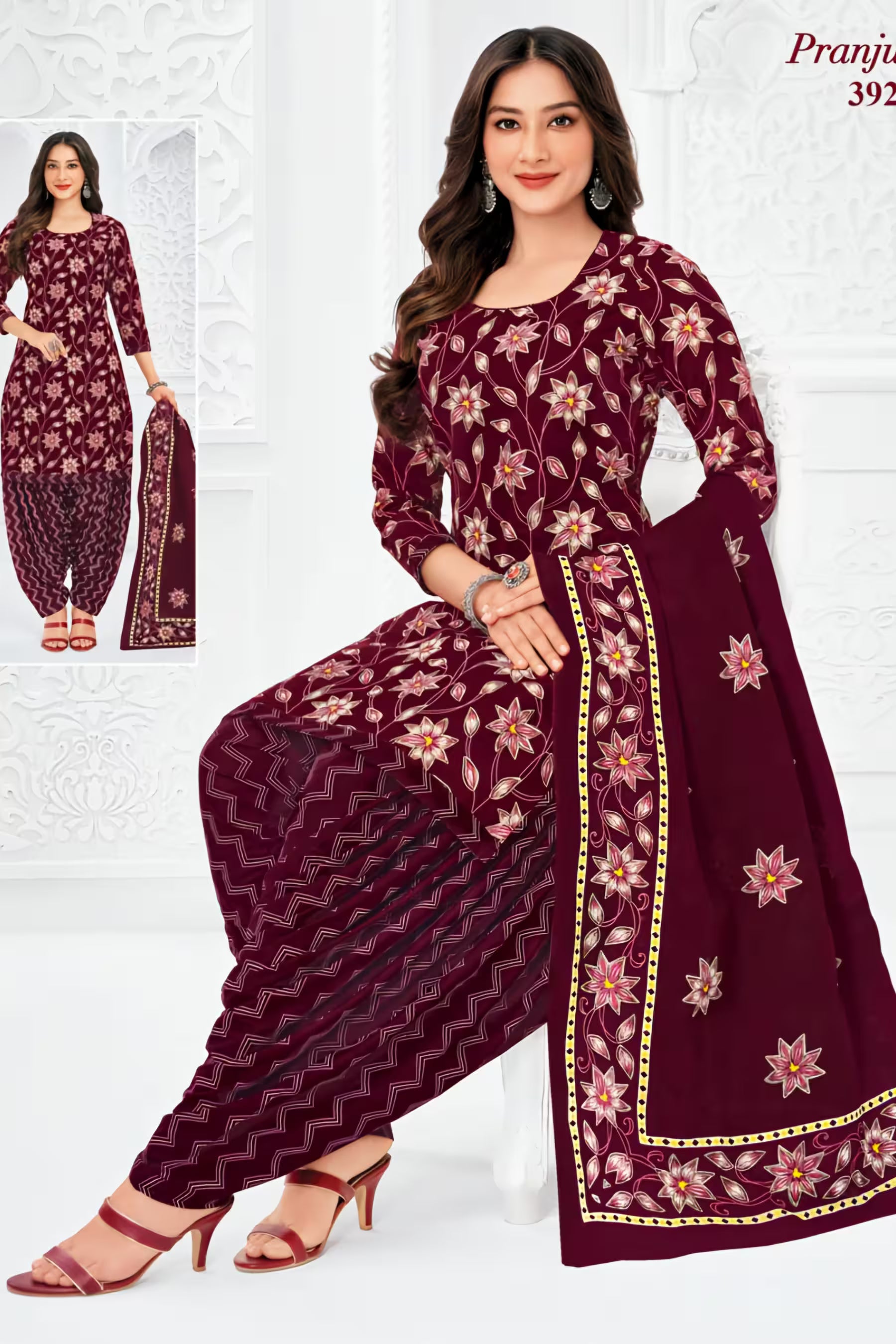 Pranjul - Cotton Printed Readymade Salwar Suit With Patiala Pant and Dupatta - P3925