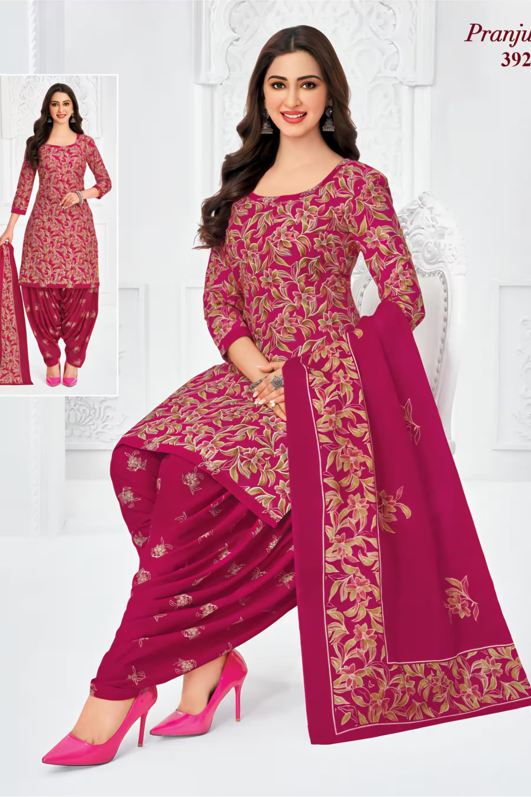 Pranjul - Cotton Printed Readymade Salwar Suit With Patiala Pant and Dupatta - P3927