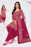 Pranjul - Cotton Printed Readymade Salwar Suit With Patiala Pant and Dupatta - P3927