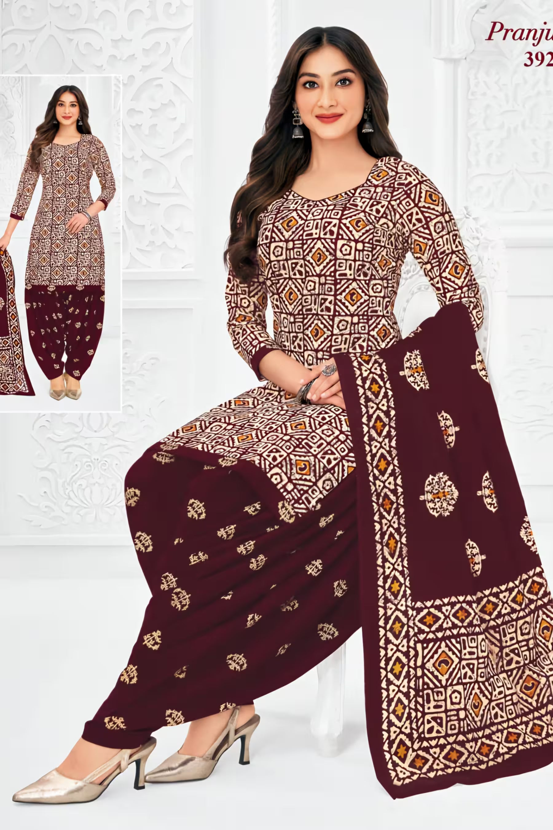 Pranjul - Cotton Printed Readymade Salwar Suit With Patiala Pant and Dupatta - P3929