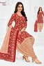 Pranjul - Cotton Printed Readymade Salwar Suit With Patiala Pant and Dupatta - P3930