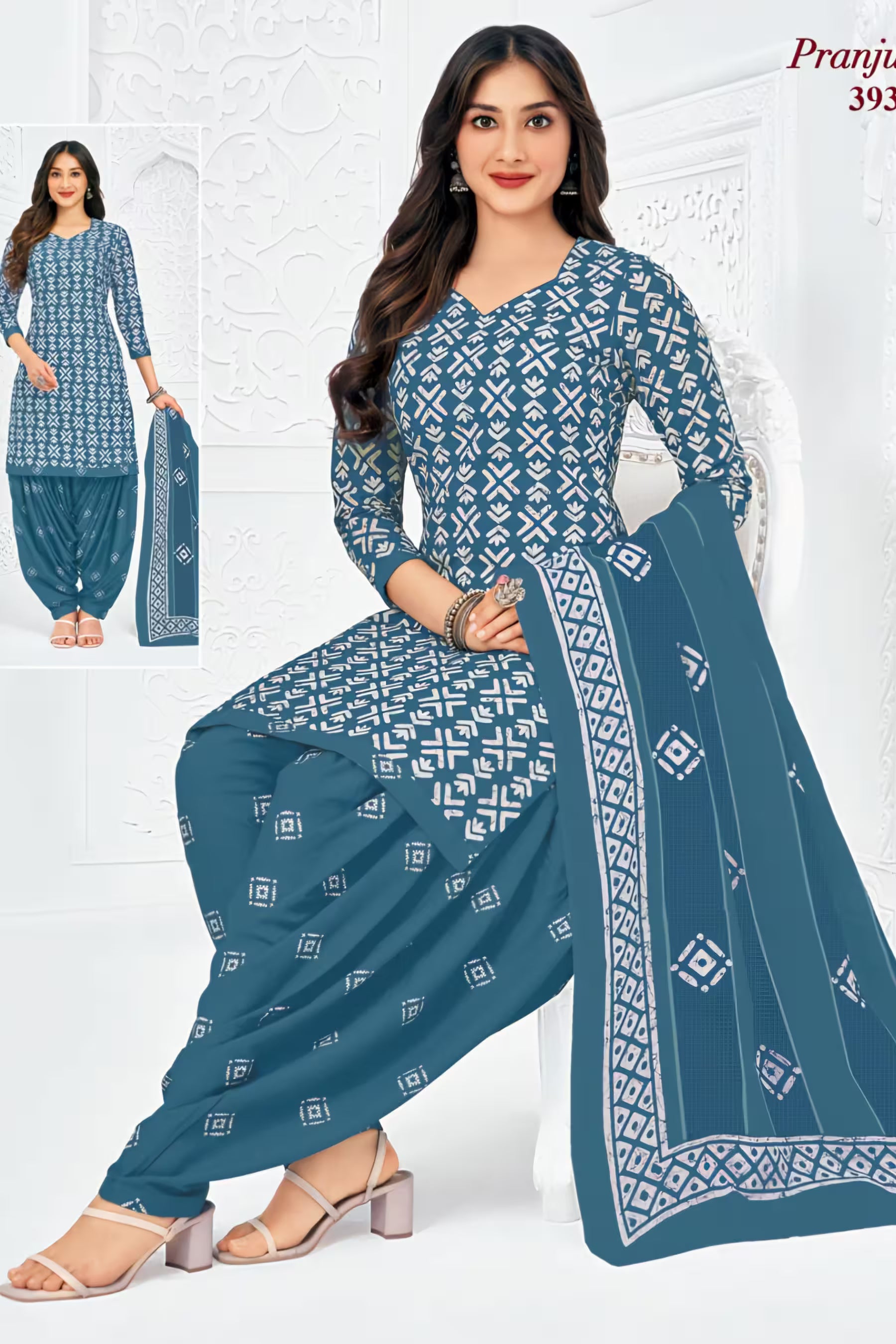 Pranjul - Cotton Printed Readymade Salwar Suit With Patiala Pant and Dupatta - P3931