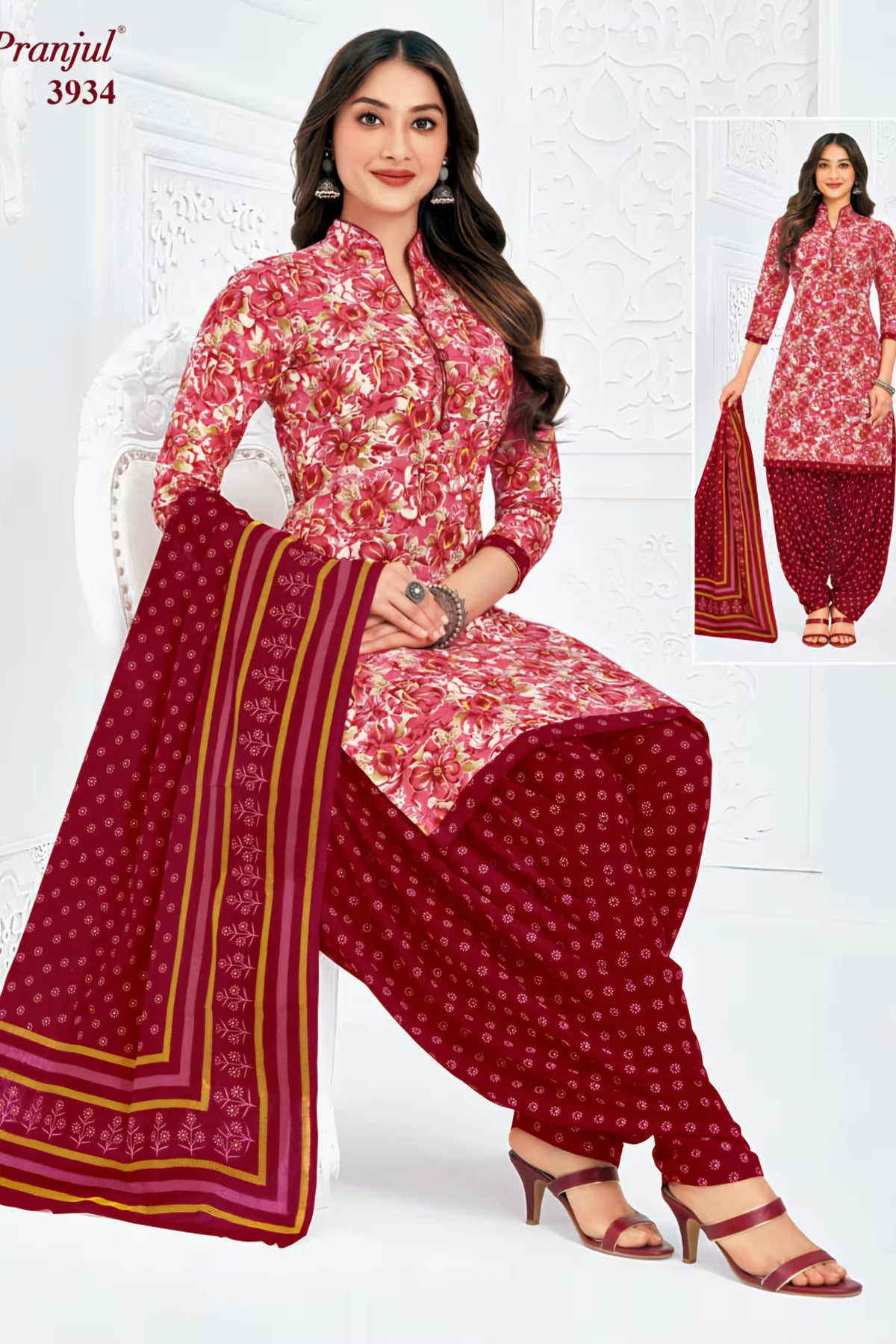 Pranjul - Cotton Printed Readymade Salwar Suit With Patiala Pant and Dupatta - P3934 Main image