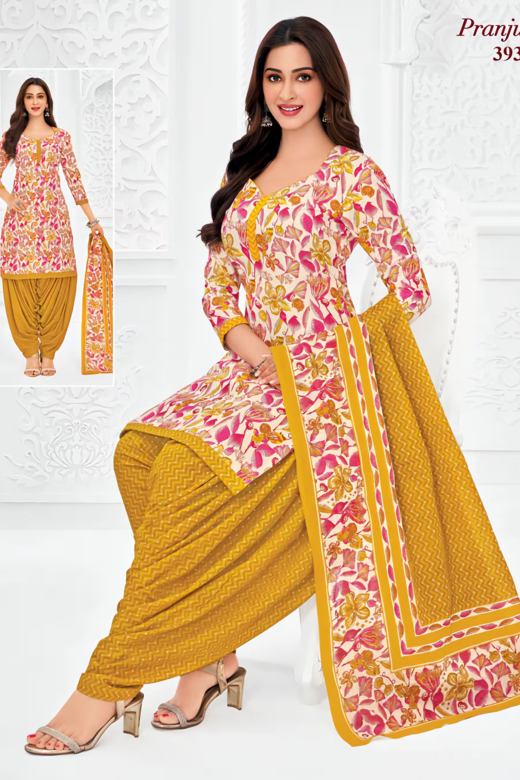 Pranjul - Cotton Printed Readymade Salwar Suit With Patiala Pant and Dupatta - P3935