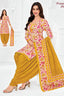 Pranjul - Cotton Printed Readymade Salwar Suit With Patiala Pant and Dupatta - P3935