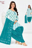 Pranjul - Cotton Printed Readymade Salwar Suit With Patiala Pant and Dupatta - P3936