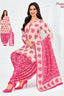 Pranjul - Cotton Printed Readymade Salwar Suit With Patiala Pant and Dupatta - P3939