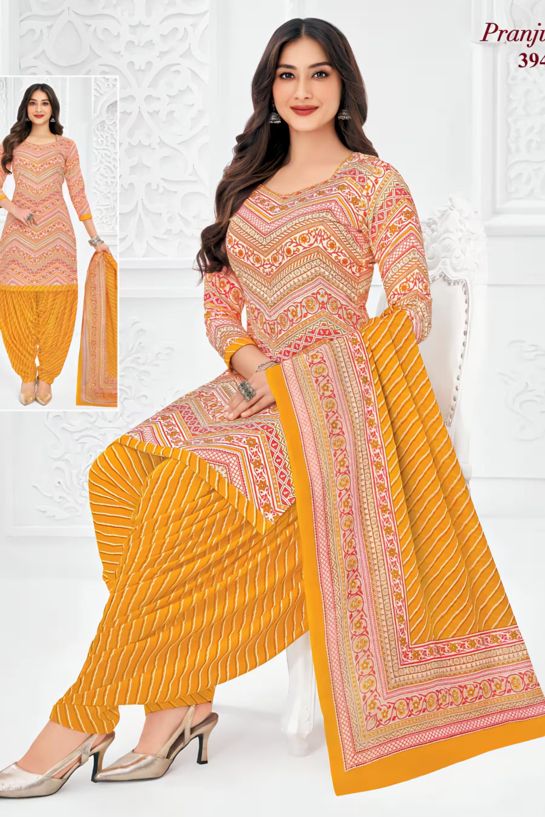 Pranjul - Cotton Printed Readymade Salwar Suit With Patiala Pant and Dupatta - P3942