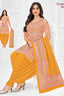 Pranjul - Cotton Printed Readymade Salwar Suit With Patiala Pant and Dupatta - P3942