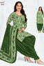 Pranjul - Cotton Printed Readymade Salwar Suit With Patiala Pant and Dupatta - P3943
