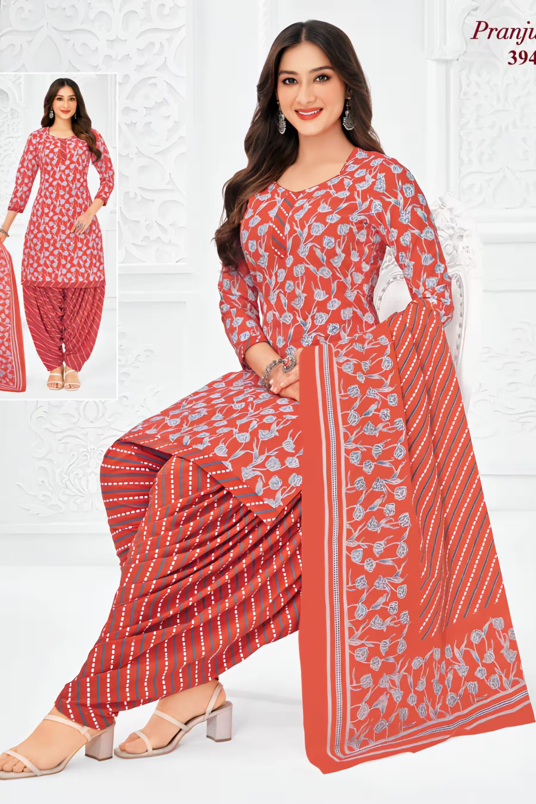 Pranjul - Cotton Printed Readymade Salwar Suit With Patiala Pant and Dupatta - P3944