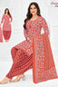 Pranjul - Cotton Printed Readymade Salwar Suit With Patiala Pant and Dupatta - P3944