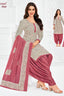 Pranjul - Cotton Printed Readymade Salwar Suit With Patiala Pant and Dupatta - P3945