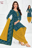 Pranjul - Cotton Printed Readymade Salwar Suit With Patiala Pant and Dupatta - P3946