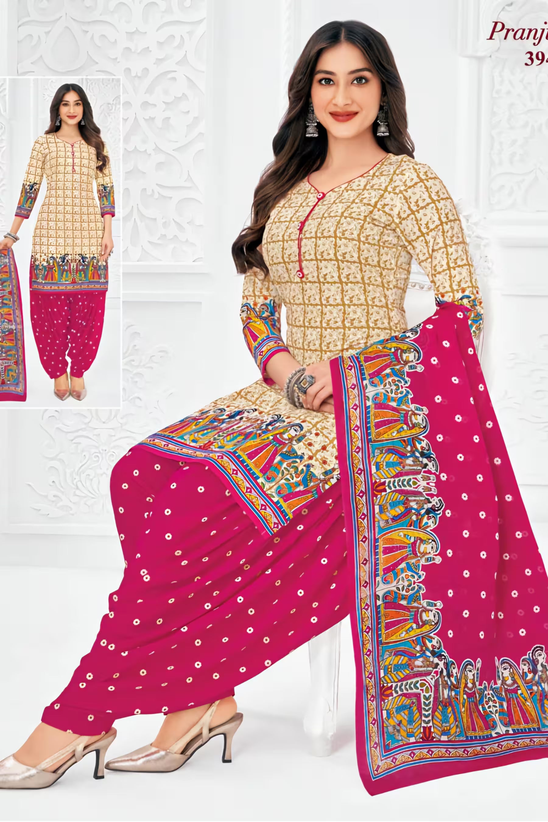 Pranjul - Cotton Printed Readymade Salwar Suit With Patiala Pant and Dupatta - P3948