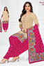 Pranjul - Cotton Printed Readymade Salwar Suit With Patiala Pant and Dupatta - P3948