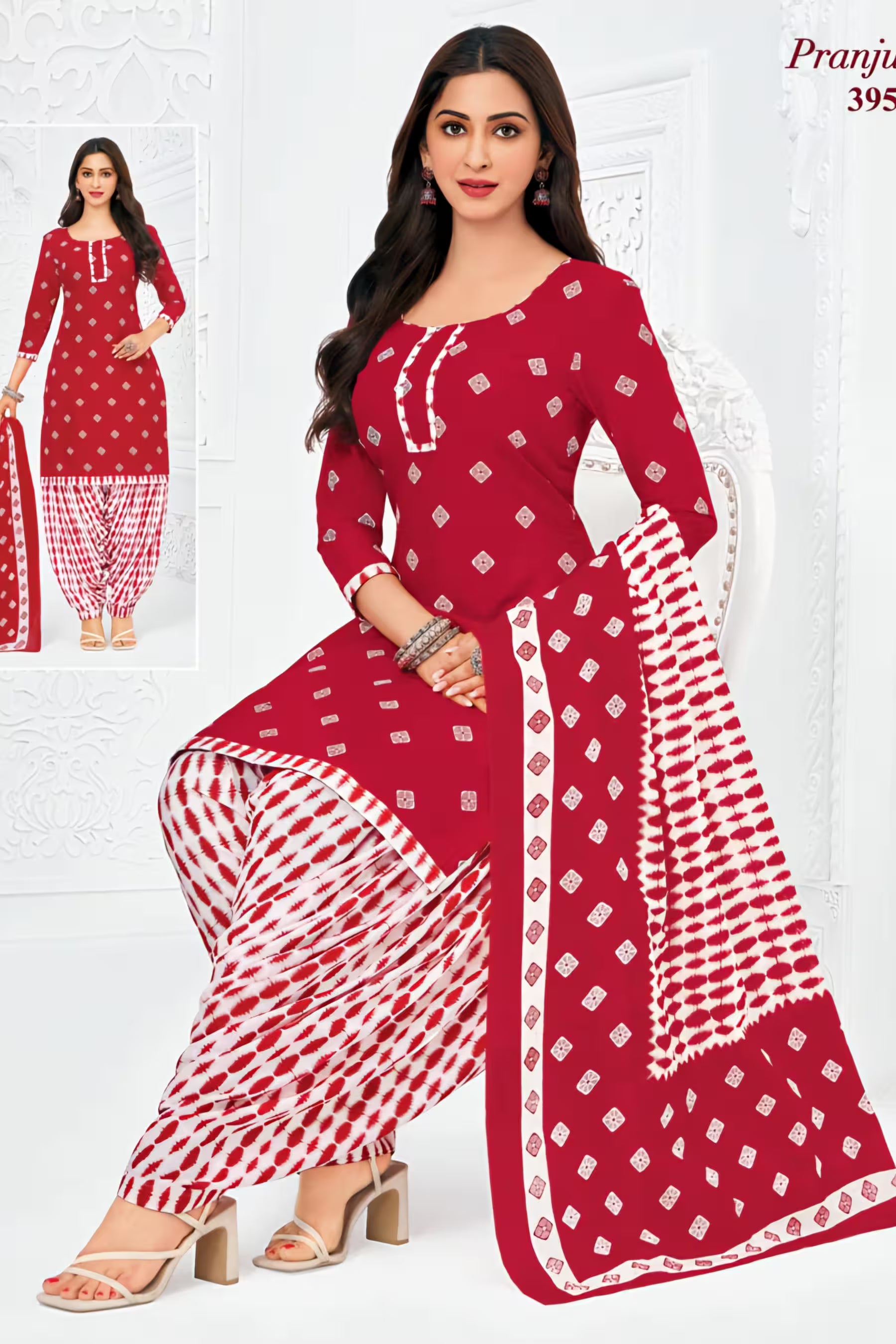 Pranjul - Cotton Printed Readymade Salwar Suit With Patiala Pant and Dupatta - P3950