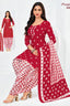 Pranjul - Cotton Printed Readymade Salwar Suit With Patiala Pant and Dupatta - P3950