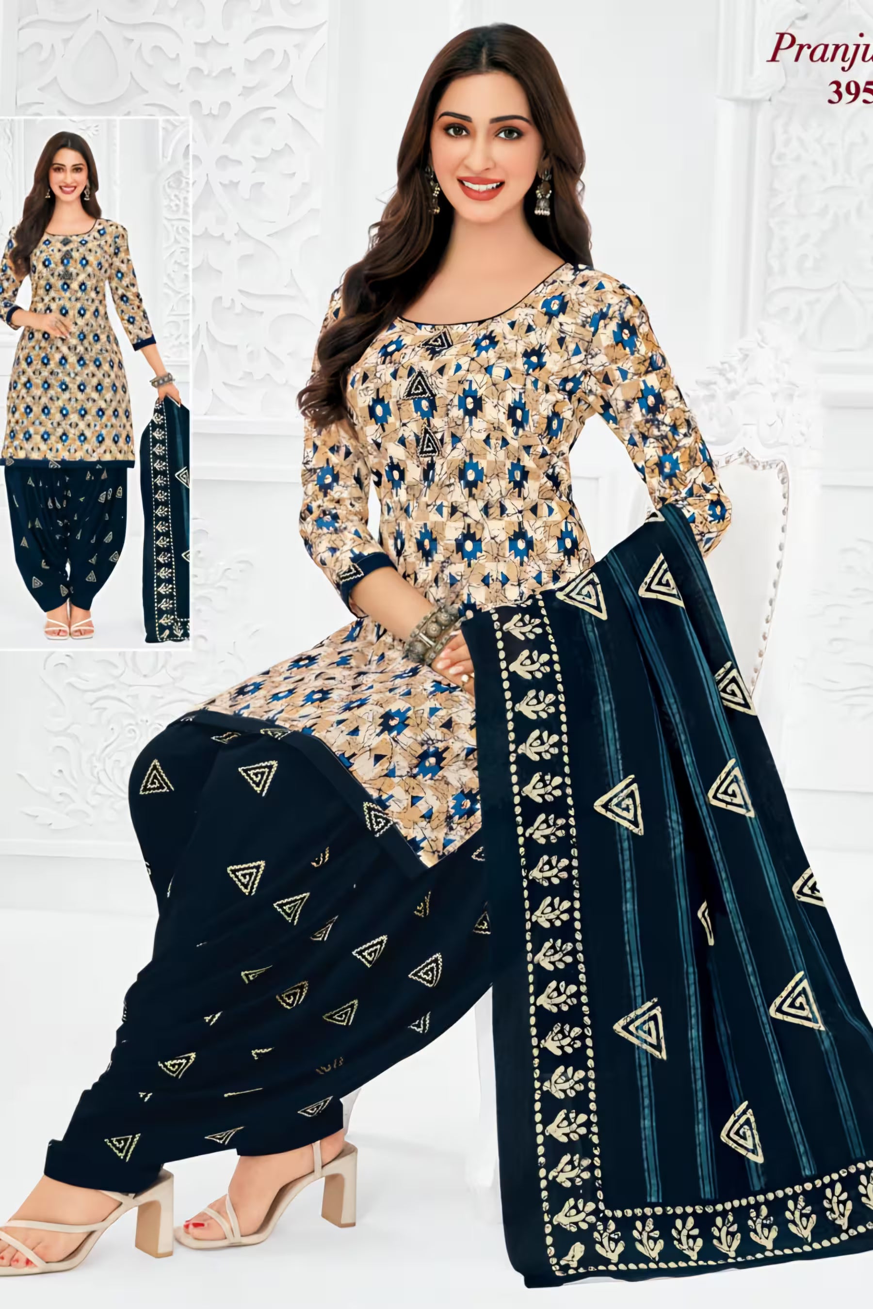 Pranjul - Cotton Printed Readymade Salwar Suit With Patiala Pant and Dupatta - P3952