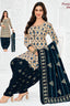 Pranjul - Cotton Printed Readymade Salwar Suit With Patiala Pant and Dupatta - P3952