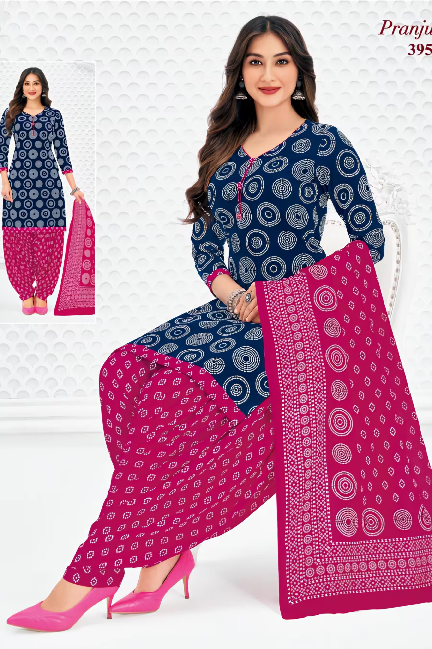 Pranjul - Cotton Printed Readymade Salwar Suit With Patiala Pant and Dupatta - P3954