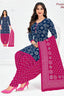 Pranjul - Cotton Printed Readymade Salwar Suit With Patiala Pant and Dupatta - P3954