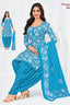 Pranjul - Cotton Printed Readymade Salwar Suit With Patiala Pant and Dupatta - P3956