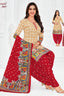 Pranjul - Cotton Printed Readymade Salwar Suit With Patiala Pant and Dupatta - P3957