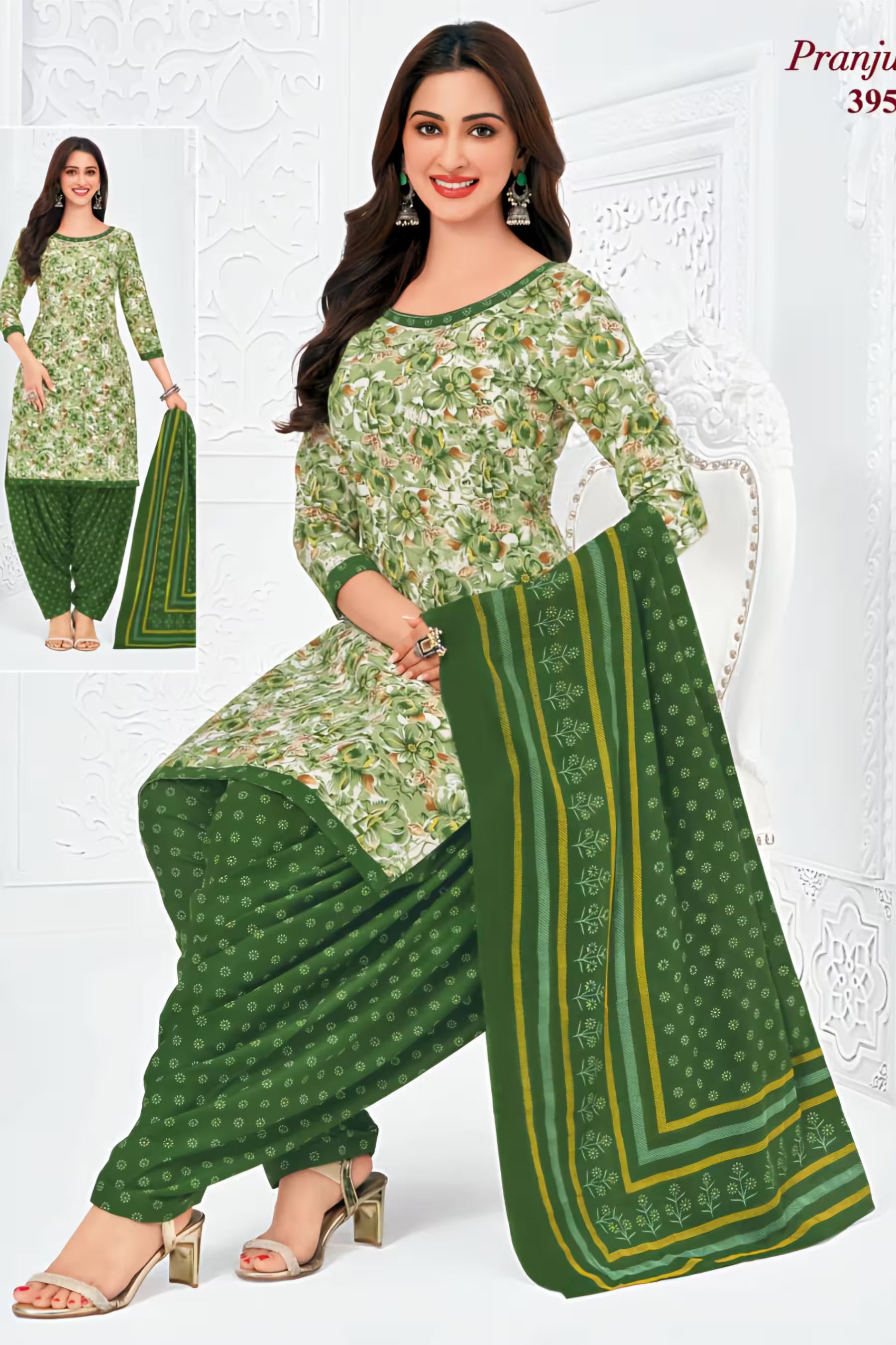 Pranjul - Cotton Printed Readymade Salwar Suit With Patiala Pant and Dupatta - P3958