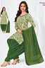Pranjul - Cotton Printed Readymade Salwar Suit With Patiala Pant and Dupatta - P3958