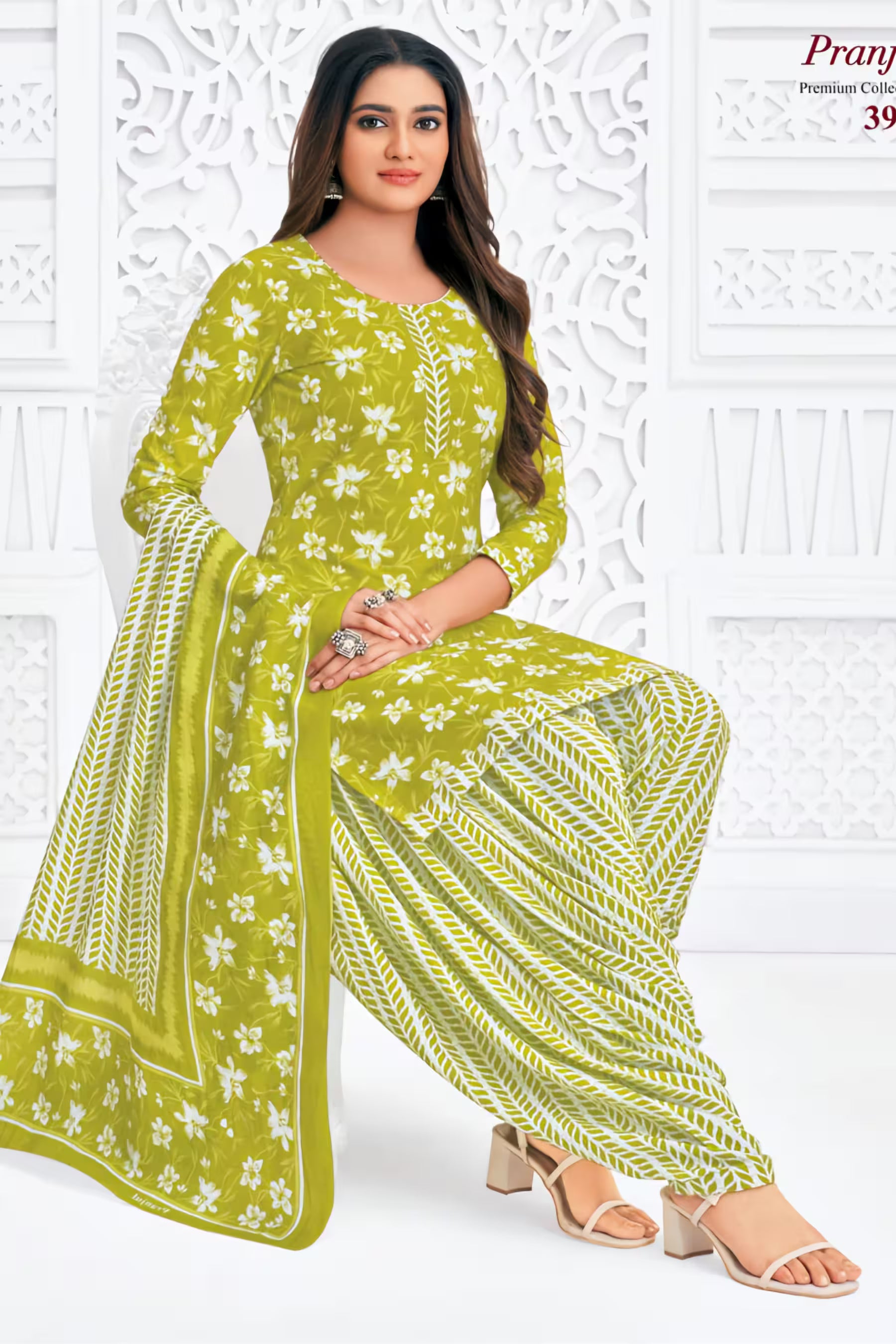 Pranjul - Cotton Printed Readymade Salwar Suit With Patiala Pant and Dupatta - P3959