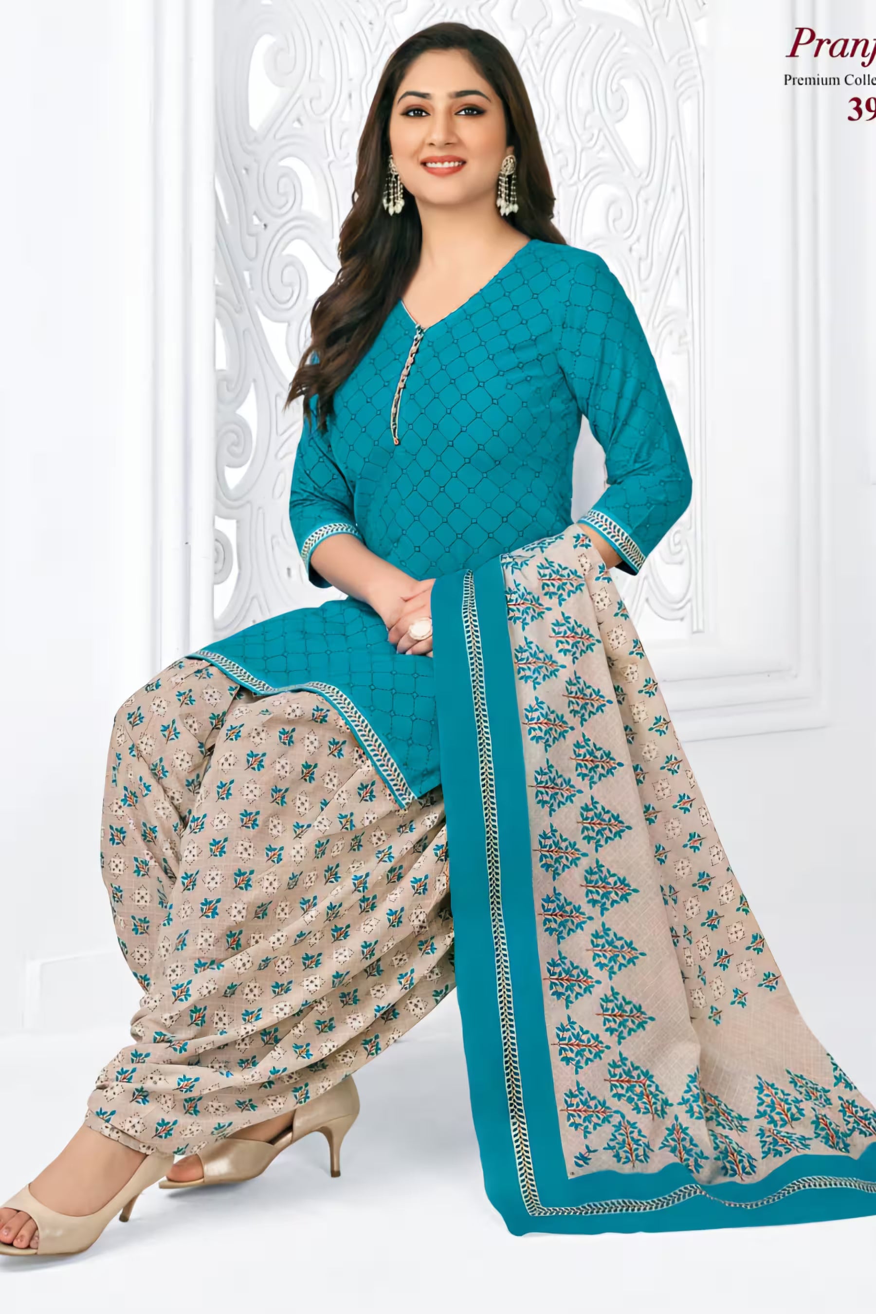 Pranjul - Cotton Printed Readymade Salwar Suit With Patiala Pant and Dupatta - P3960