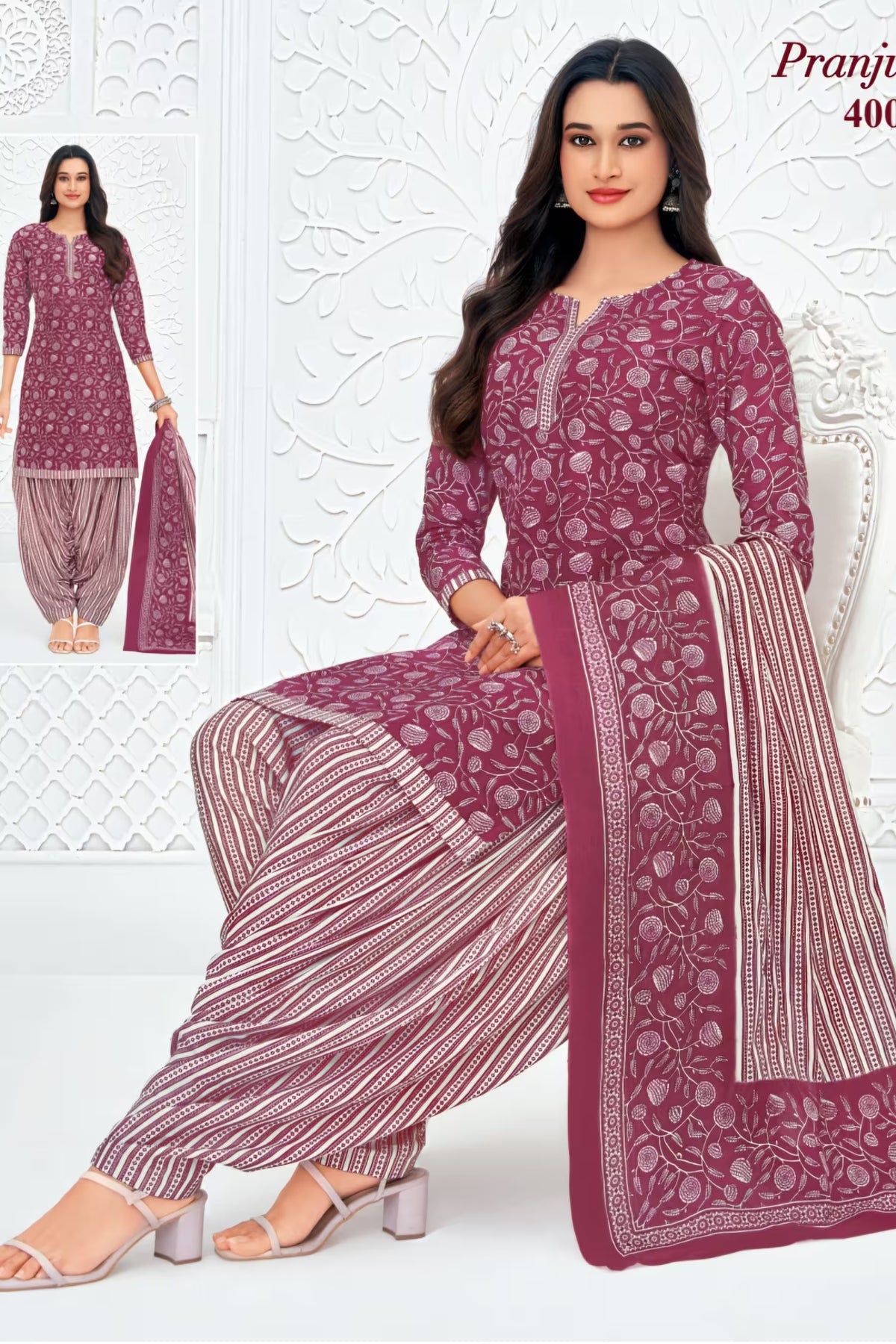 Pranjul - Cotton Printed Readymade Salwar Suit With Patiala Pant and Dupatta - P4005 Main image
