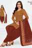 Pranjul - Cotton Printed Readymade Salwar Suit With Patiala Pant and Dupatta - P4019