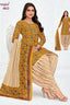 Pranjul - Cotton Printed Readymade Salwar Suit With Patiala Pant and Dupatta - P4022