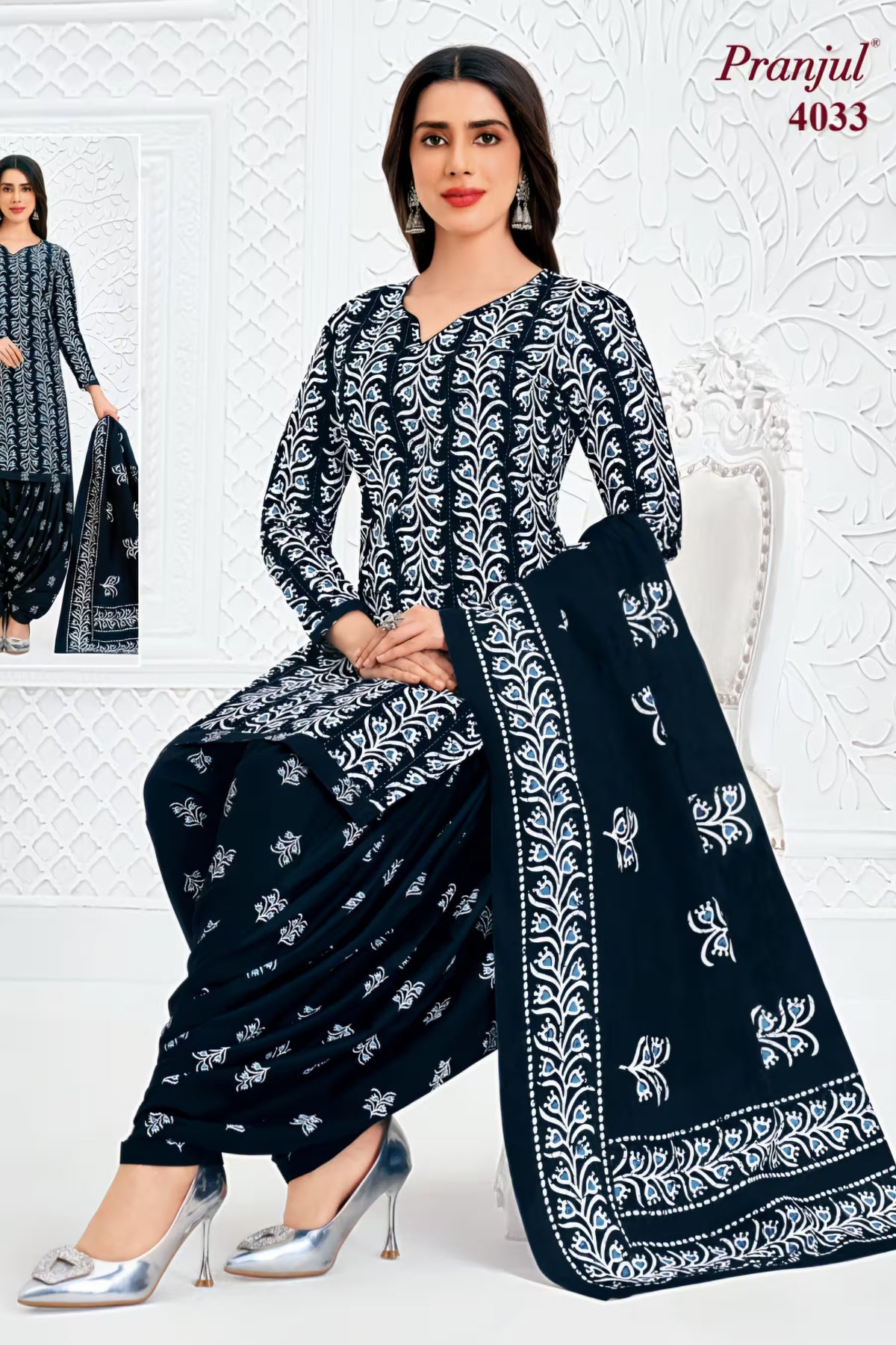 Pranjul - Cotton Printed Readymade Salwar Suit With Patiala Pant and Dupatta - P4033
