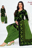Pranjul - Cotton Printed Readymade Salwar Suit With Patiala Pant and Dupatta - P4037