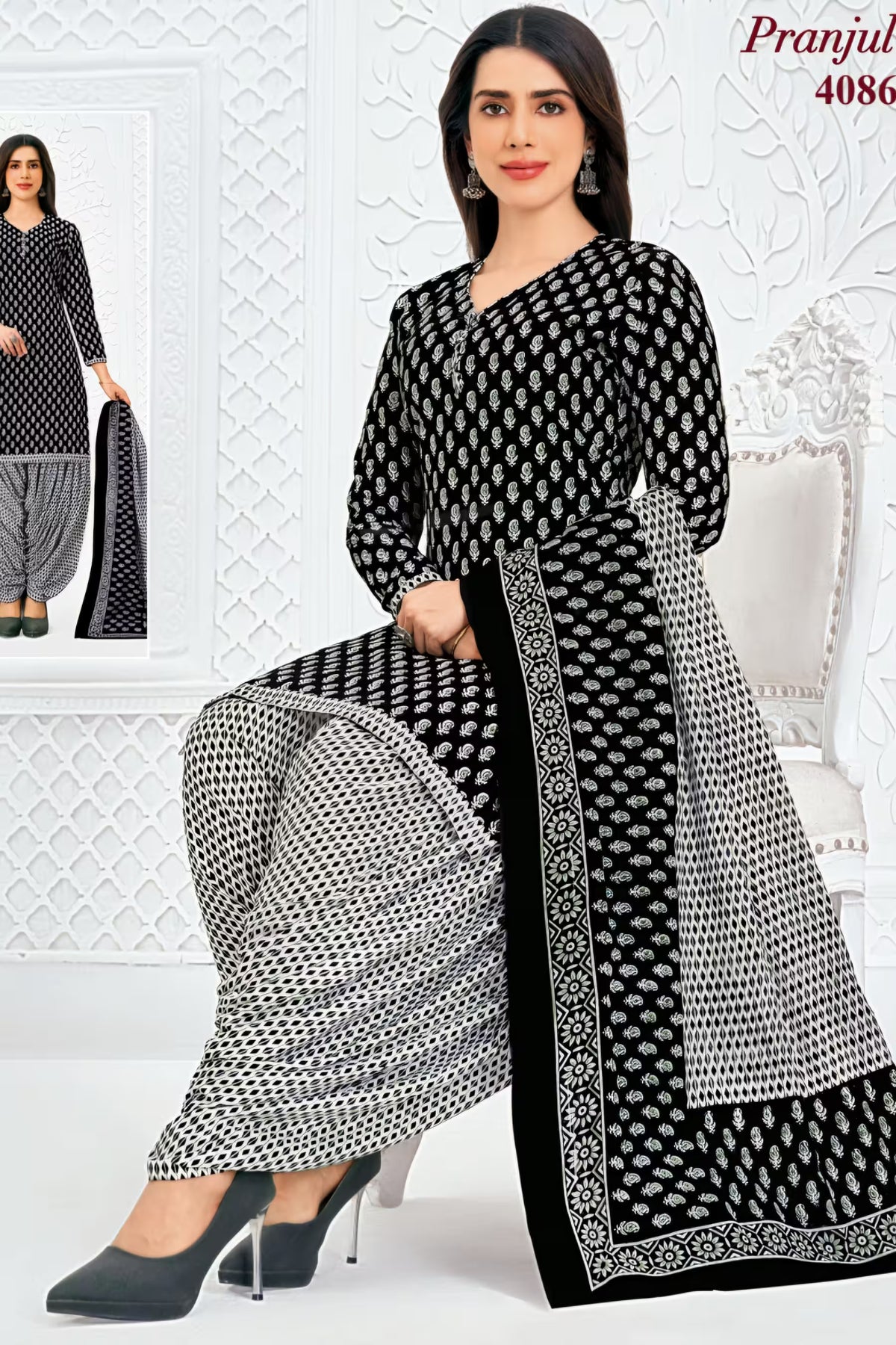 Pranjul - Cotton Printed Readymade Salwar Suit With Patiala Pant and Dupatta - P4039 Main image