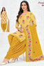 Pranjul - Cotton Printed Readymade Salwar Suit With Patiala Pant and Dupatta - P4046