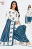 Pranjul - Cotton Printed Readymade Salwar Suit With Patiala Pant and Dupatta - P4051