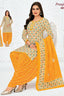Pranjul - Cotton Printed Readymade Salwar Suit With Patiala Pant and Dupatta - P4052
