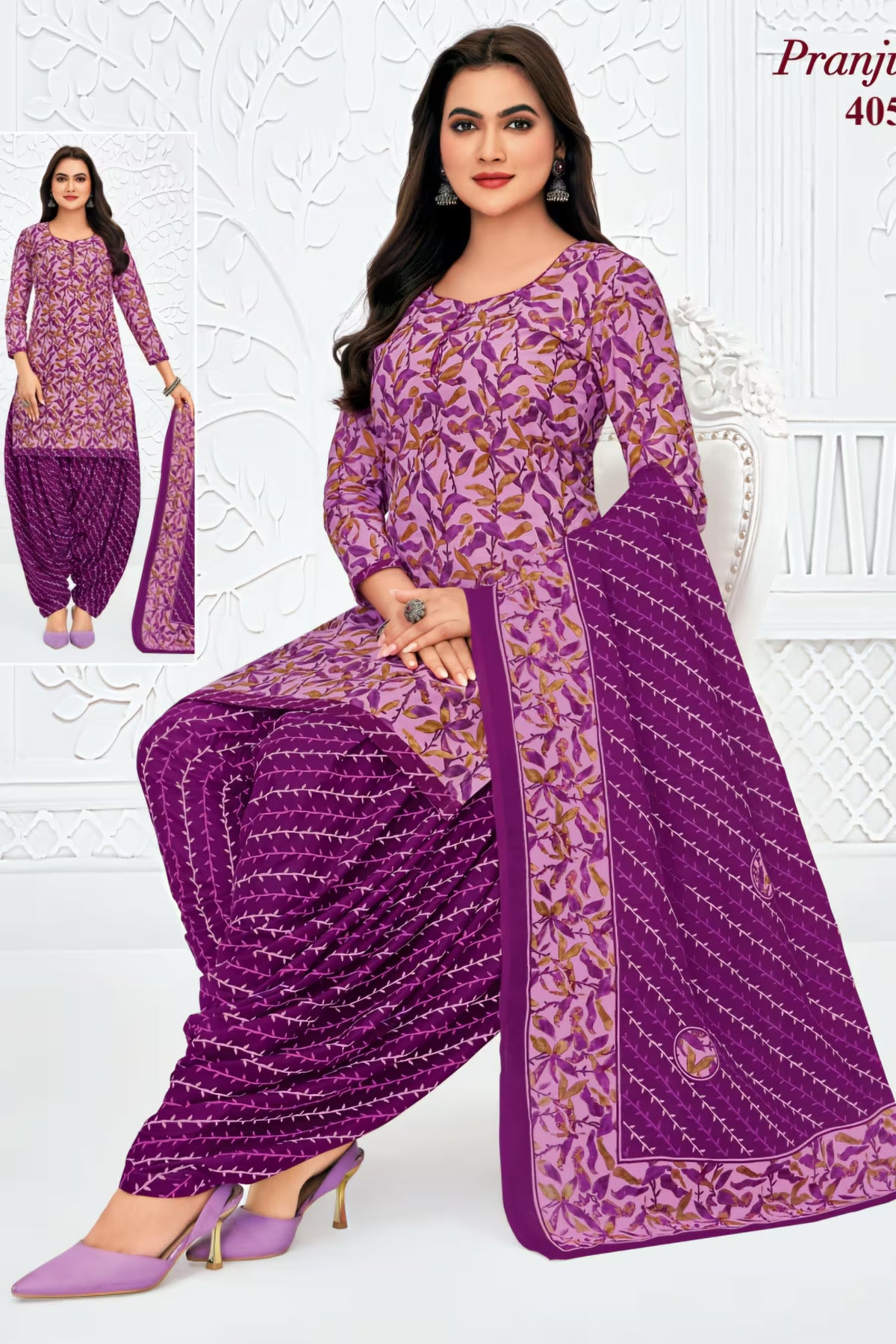 Pranjul - Cotton Printed Readymade Salwar Suit With Patiala Pant and Dupatta - P4054 Main image