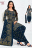 Pranjul - Cotton Printed Readymade Salwar Suit With Patiala Pant and Dupatta - P4055