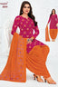 Pranjul - Cotton Printed Readymade Salwar Suit With Patiala Pant and Dupatta - P4059